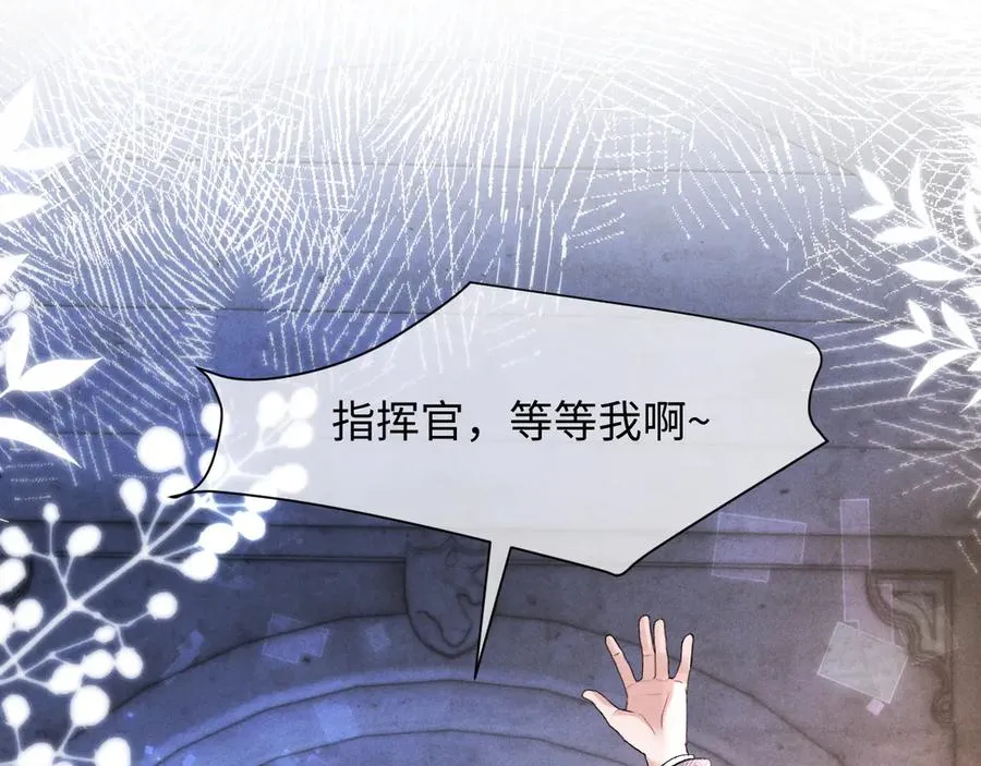 第4话 好凶啊指挥官43