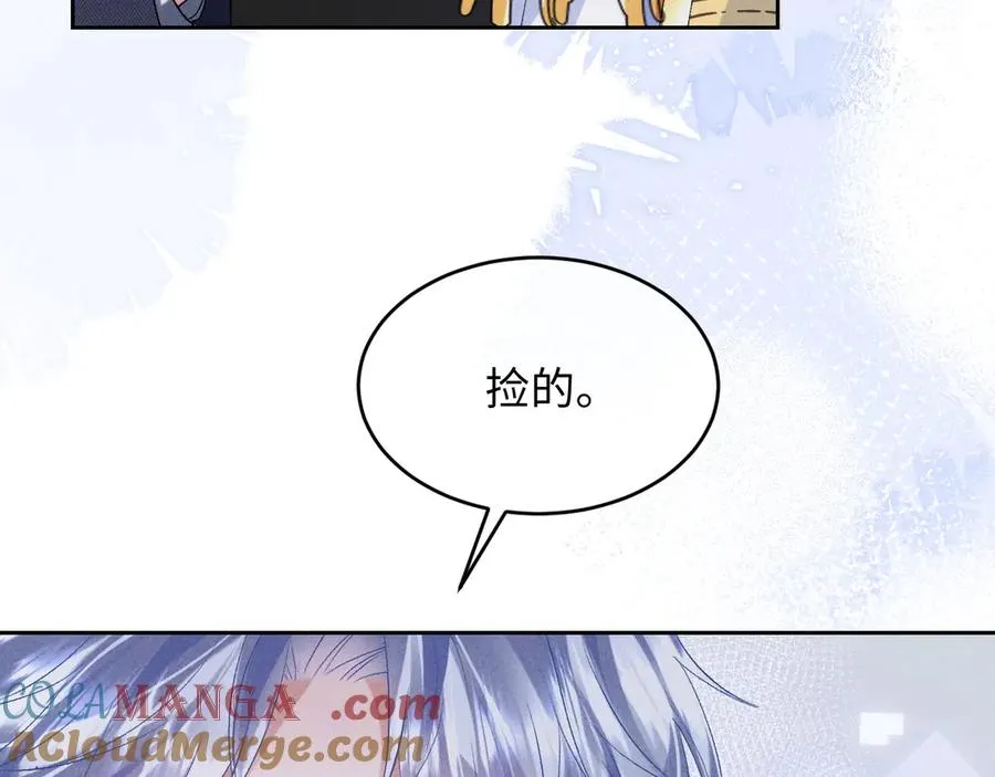 第4话 好凶啊指挥官12