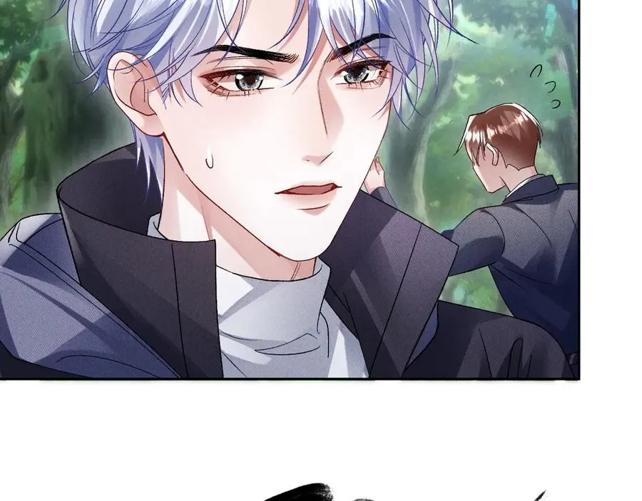 第8话 这Alpha是真想嫁给指挥官啊26