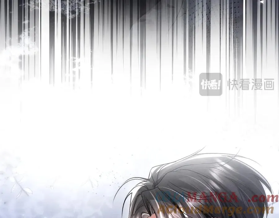 第8话 这Alpha是真想嫁给指挥官啊78