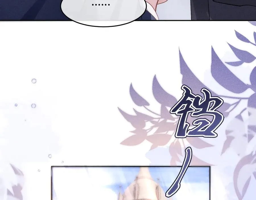 第6话 新生入学社死现场42
