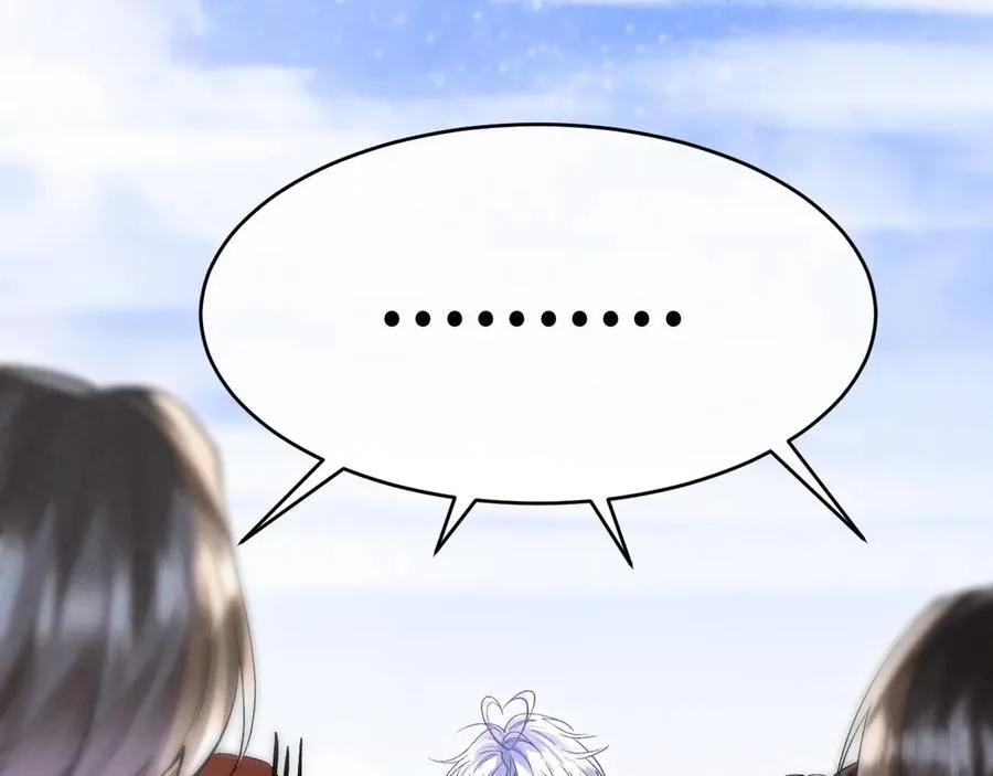 第5话 发脾气也这样迷人93