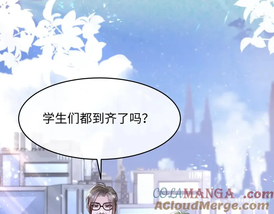 第1话 二次分化36