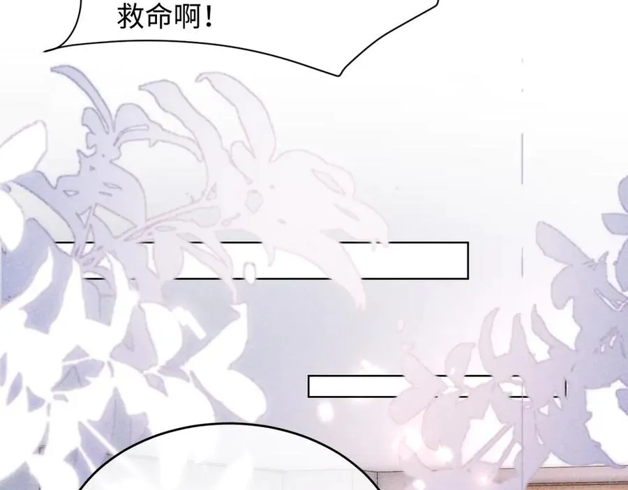 第9话 这是关心吗？62