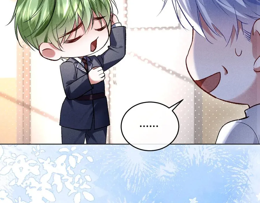 第9话 这是关心吗？77