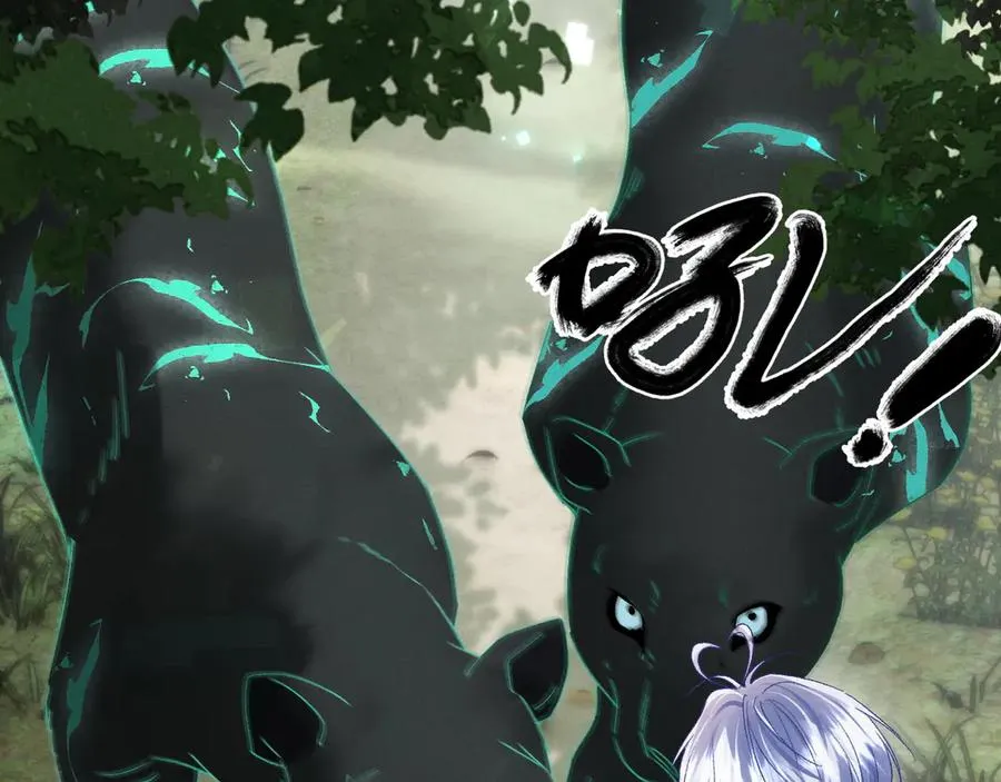 第8话 这Alpha是真想嫁给指挥官啊22