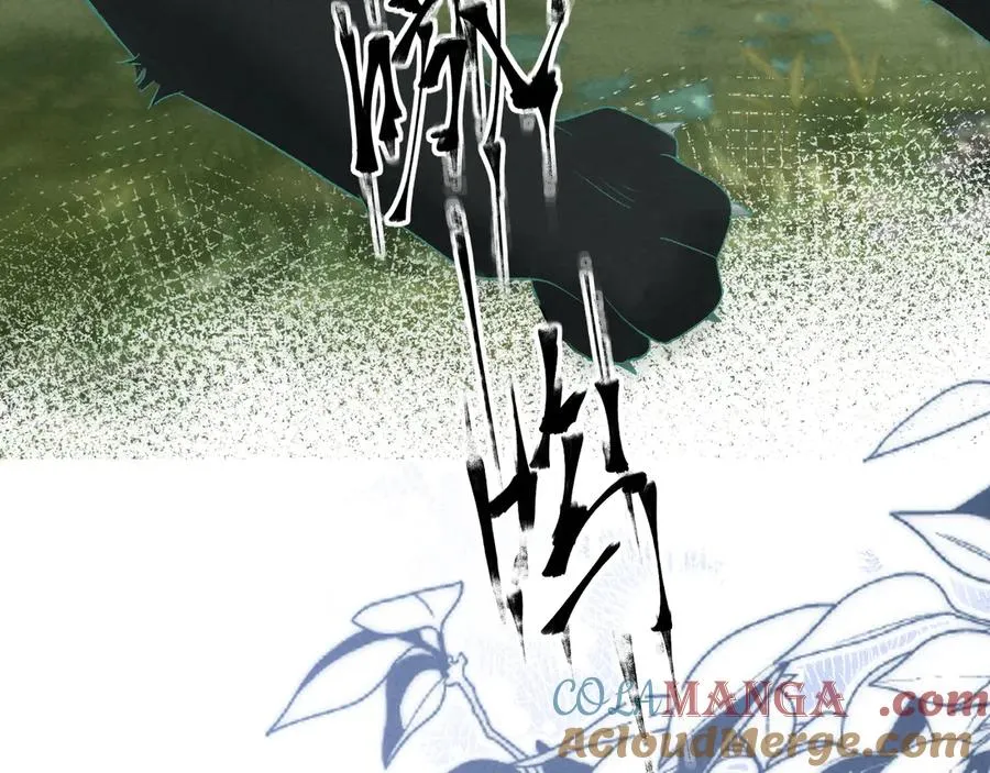 第8话 这Alpha是真想嫁给指挥官啊42