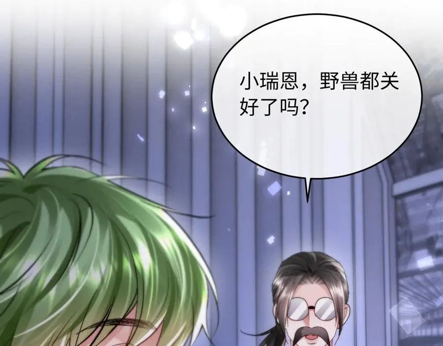 第7话 考试规则50