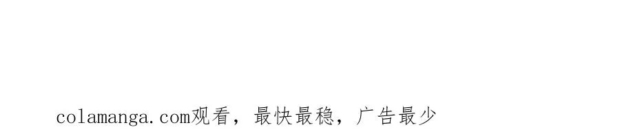 第6话 新生入学社死现场100