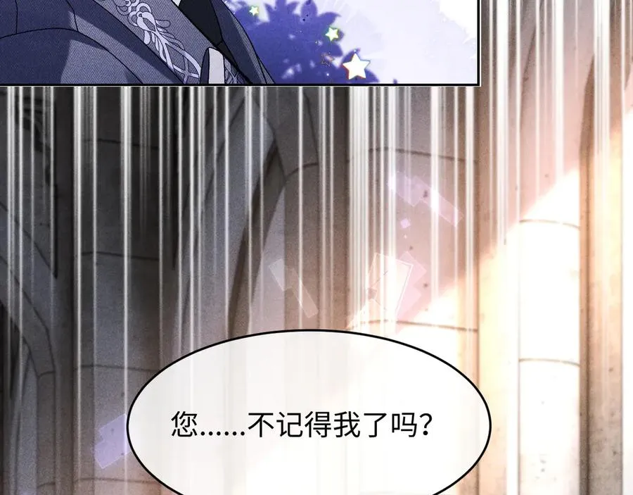 第4话 好凶啊指挥官78
