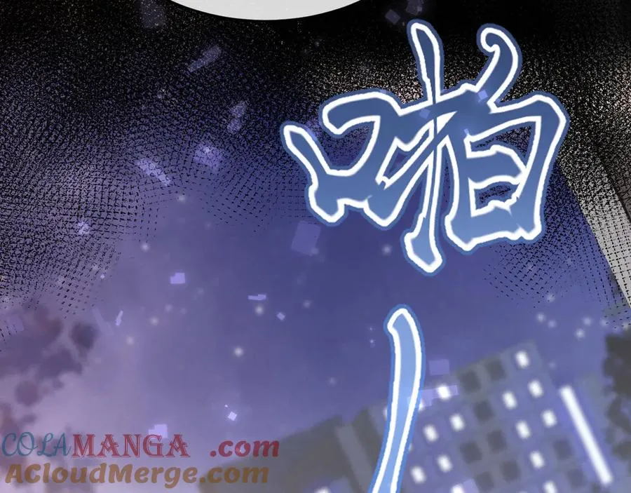 第5话 发脾气也这样迷人72