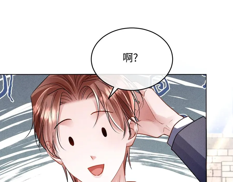 第6话 新生入学社死现场22