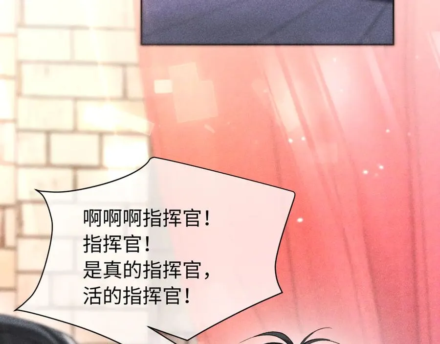 第6话 新生入学社死现场51