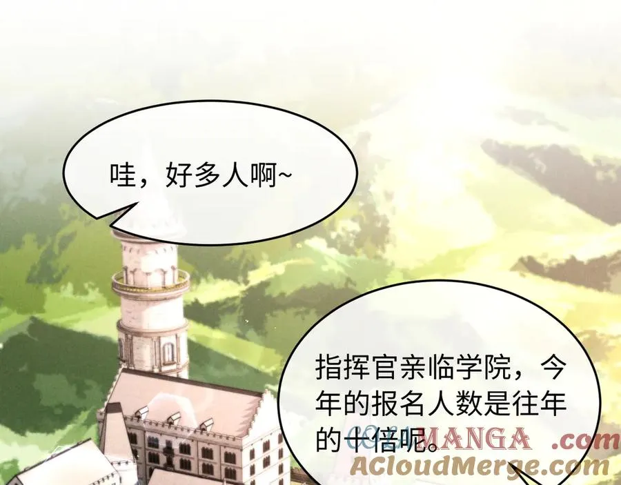 第6话 新生入学社死现场4