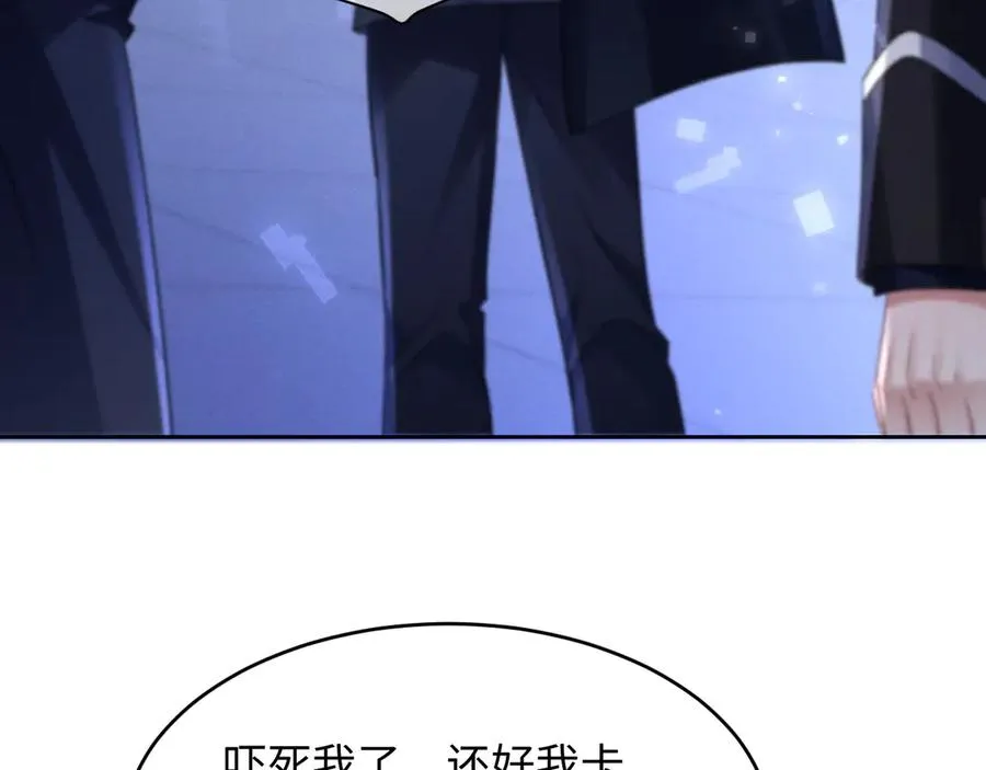 第7话 考试规则55