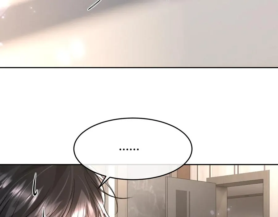 第5话 发脾气也这样迷人75