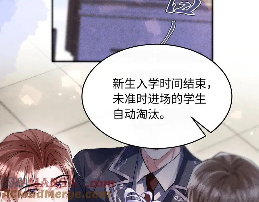 第6话 新生入学社死现场44