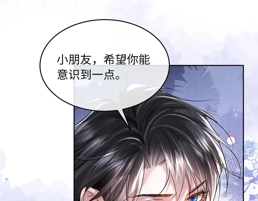 第4话 好凶啊指挥官67