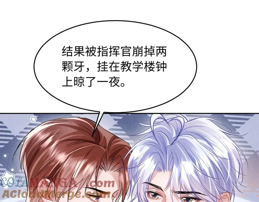 第6话 新生入学社死现场32