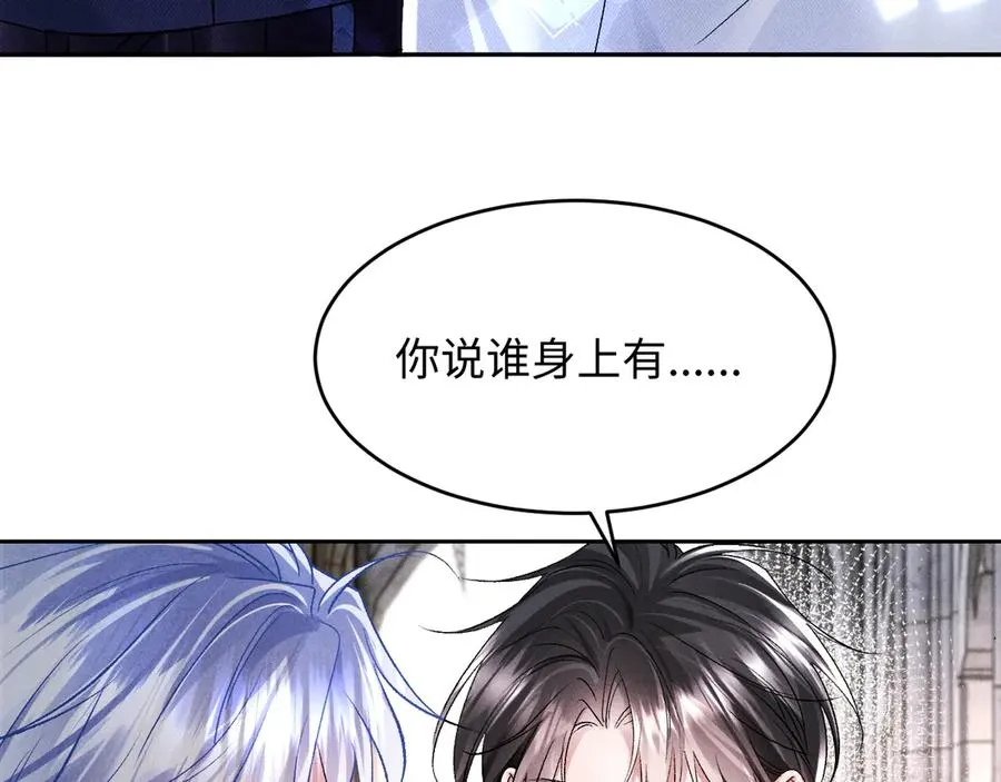 第4话 好凶啊指挥官65