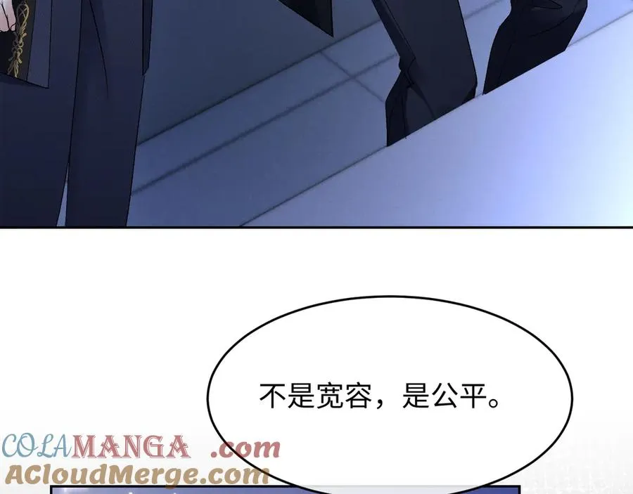 第7话 考试规则68