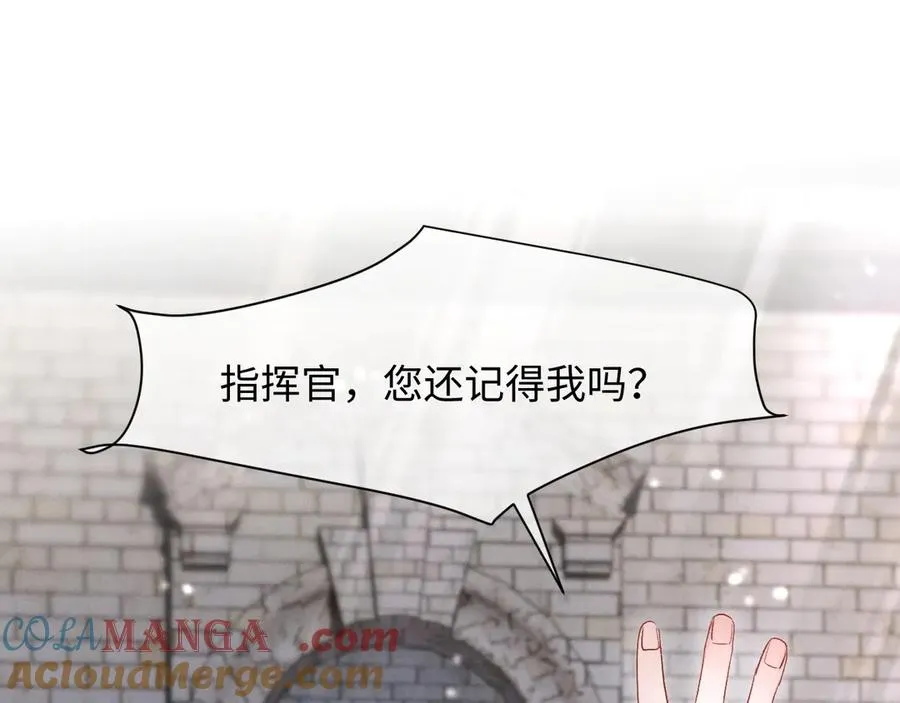 第6话 新生入学社死现场60