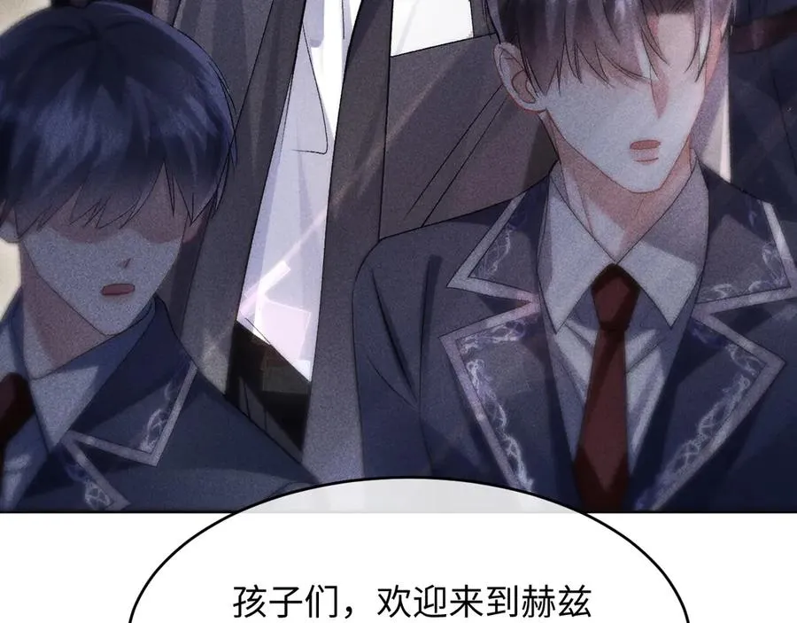 第6话 新生入学社死现场46
