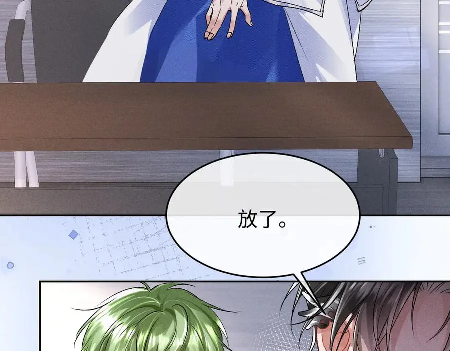 第4话 好凶啊指挥官19