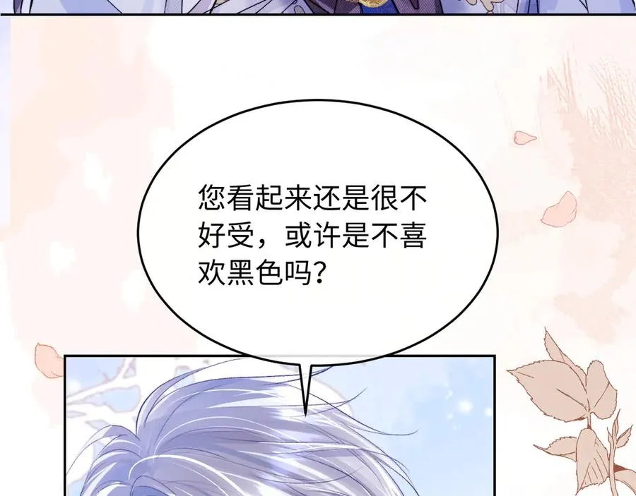 第2话 我是你们的学弟,谢灼58