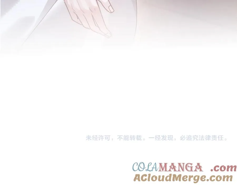 第5话 发脾气也这样迷人84