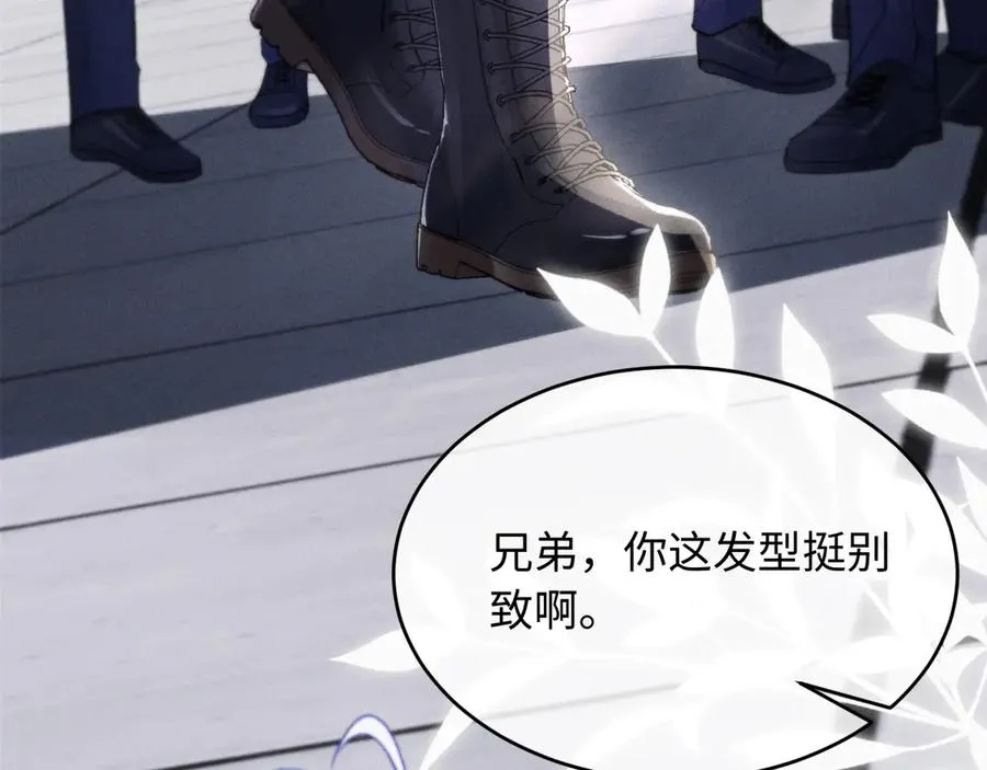 第6话 新生入学社死现场14