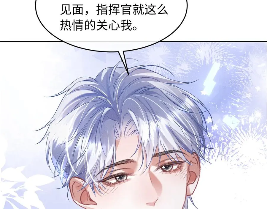 第4话 好凶啊指挥官26