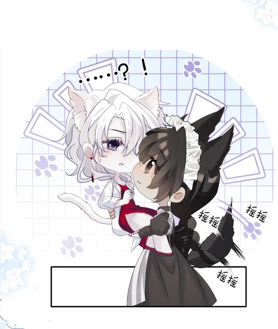 3 家主……好香软19