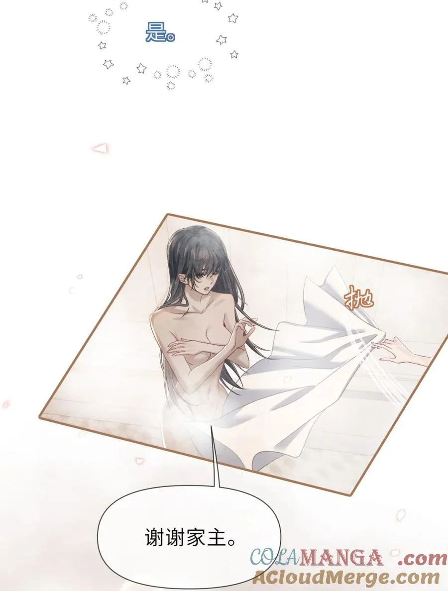 6 这里是你的敏感点？27