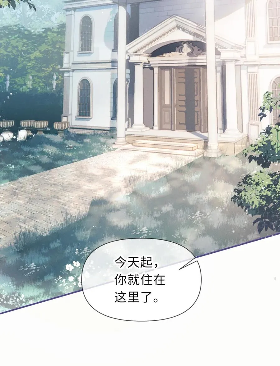 6 这里是你的敏感点？37