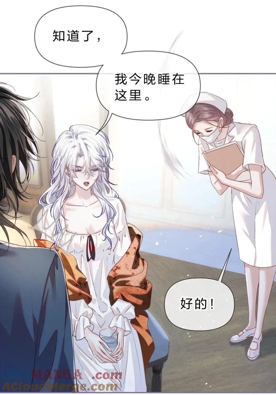 8 我就是想多看看你33