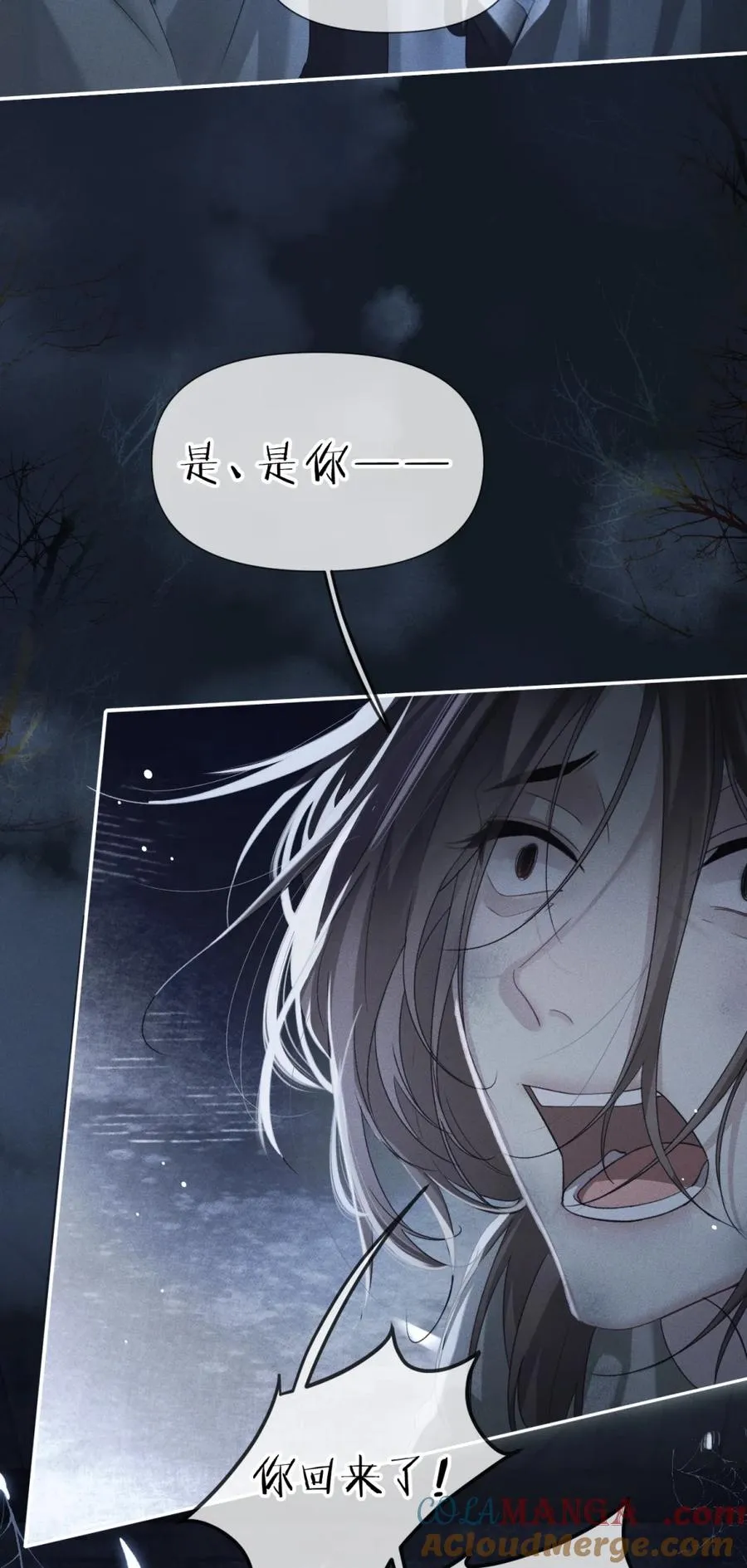 3 家主……好香软36