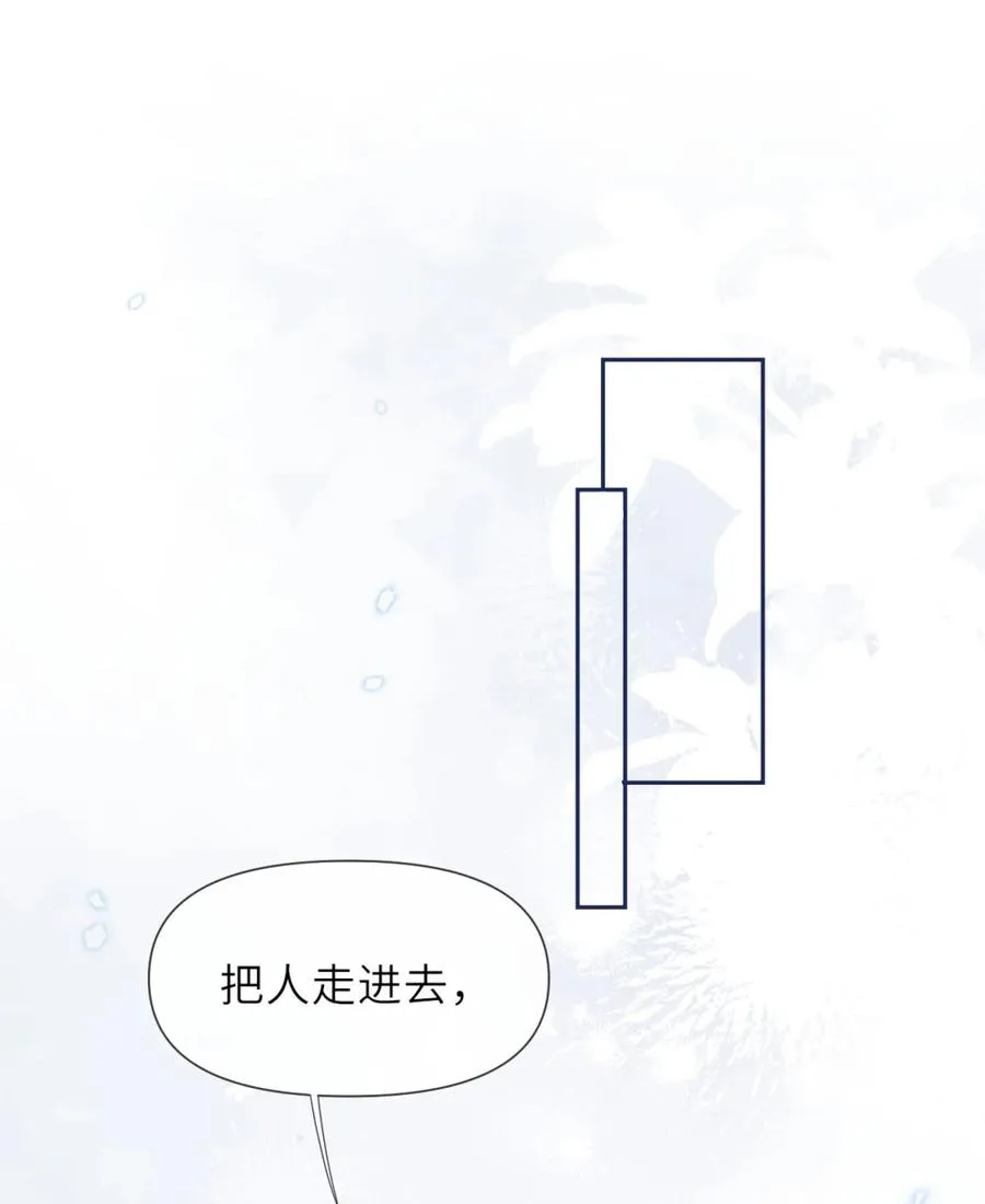 5 你是在把我当傻子哄吗！11