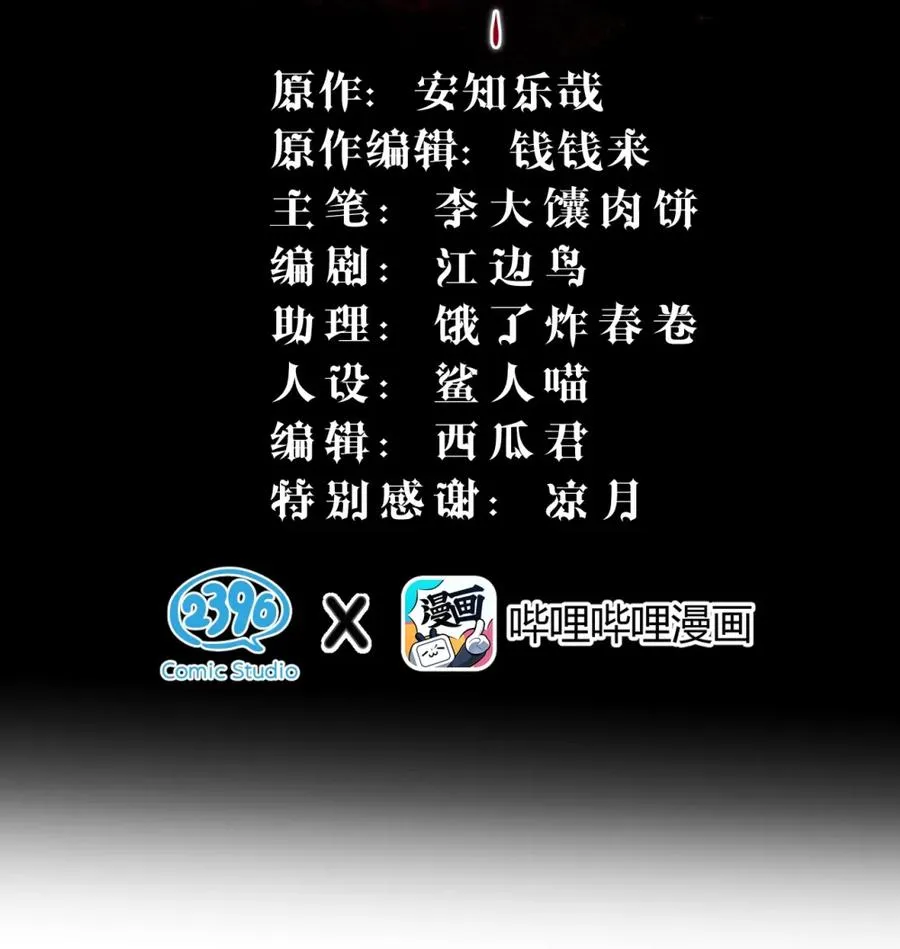 6 这里是你的敏感点？1