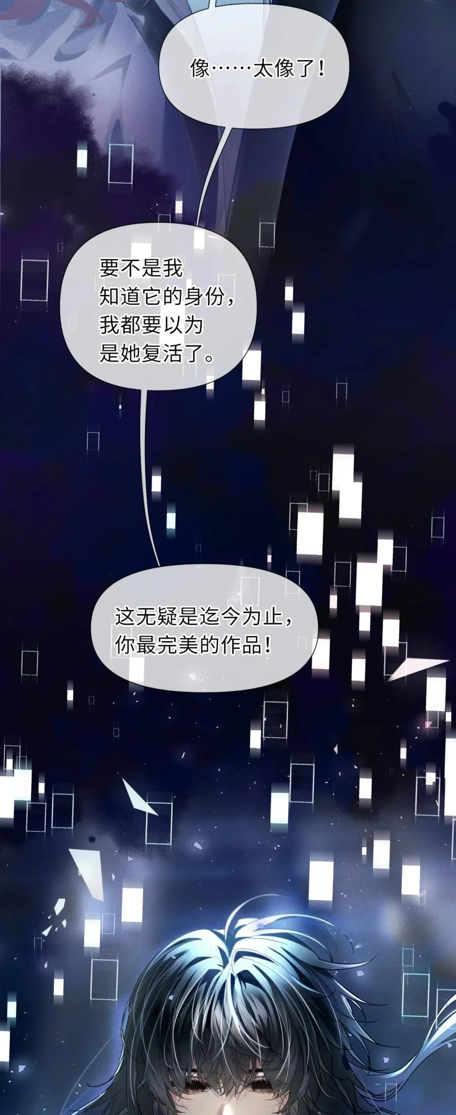 1 既然喜欢跪，那就把膝盖跪烂了再起来1