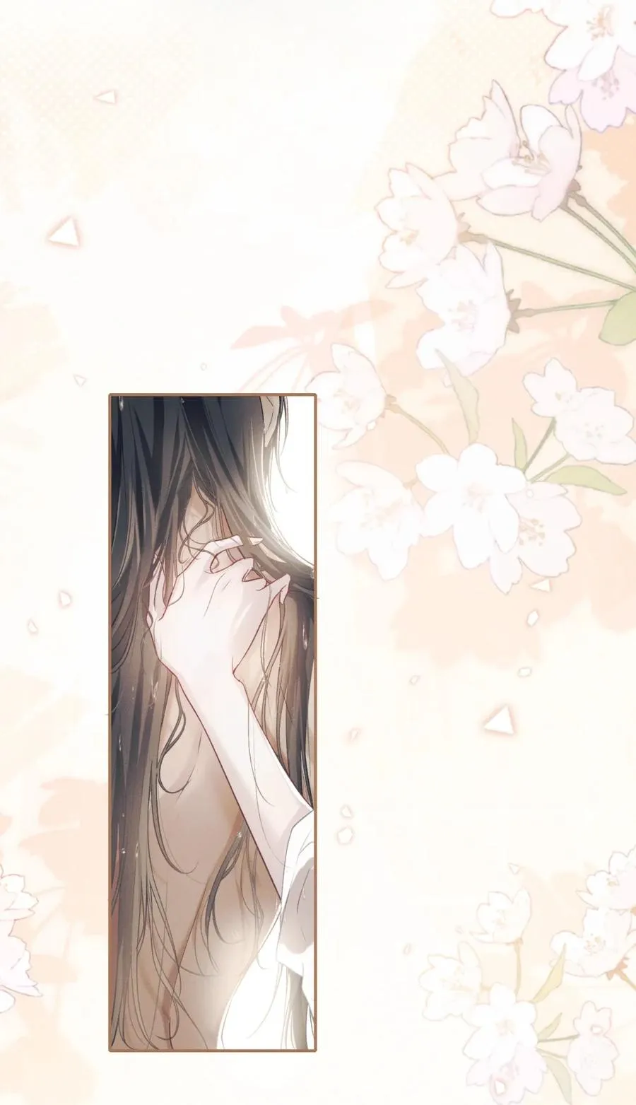 6 这里是你的敏感点？13