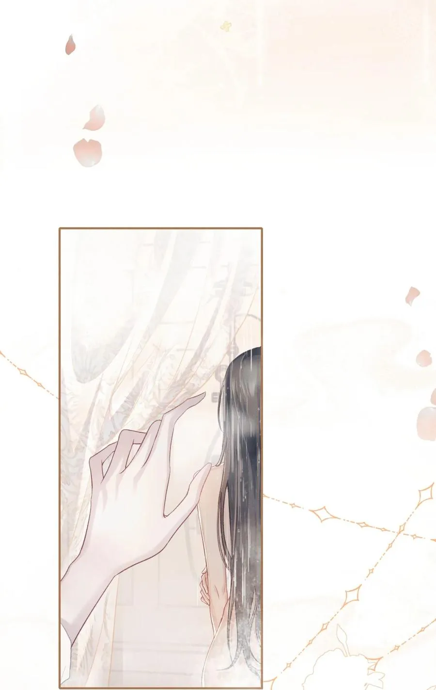 6 这里是你的敏感点？4