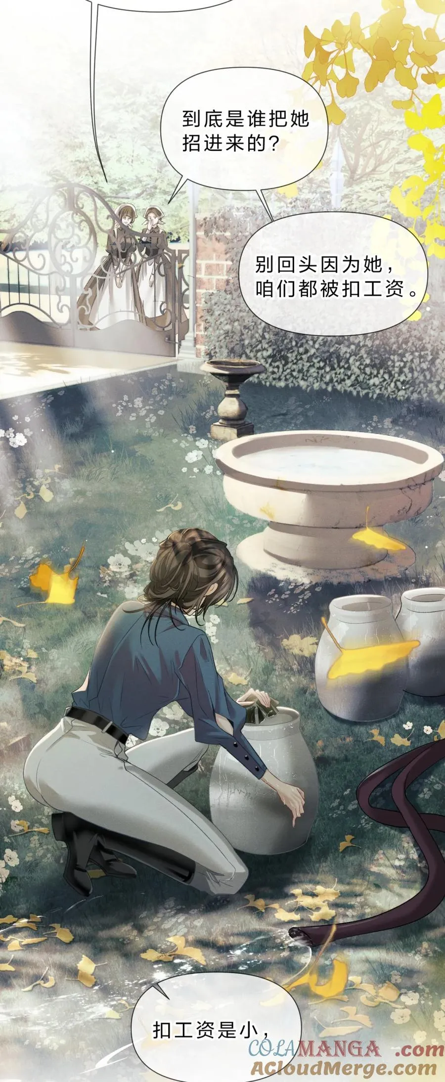 6 这里是你的敏感点？48