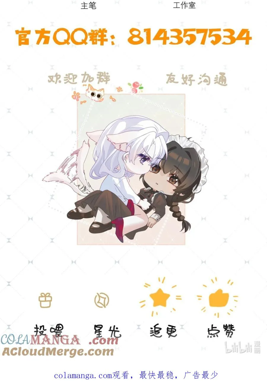 6 这里是你的敏感点？57