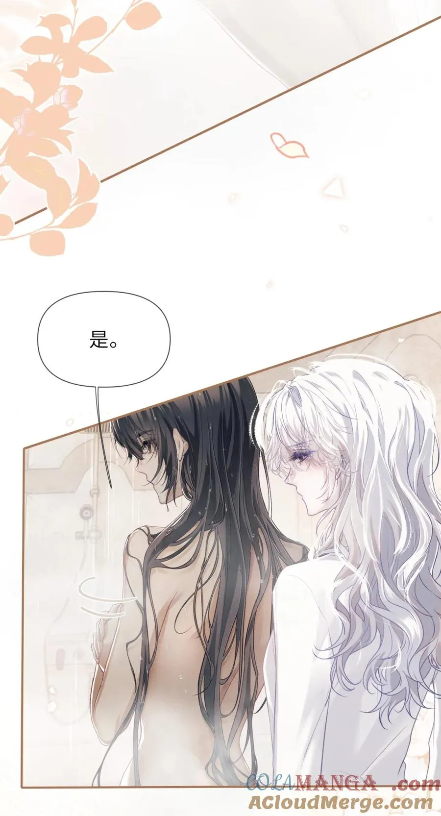 6 这里是你的敏感点？12