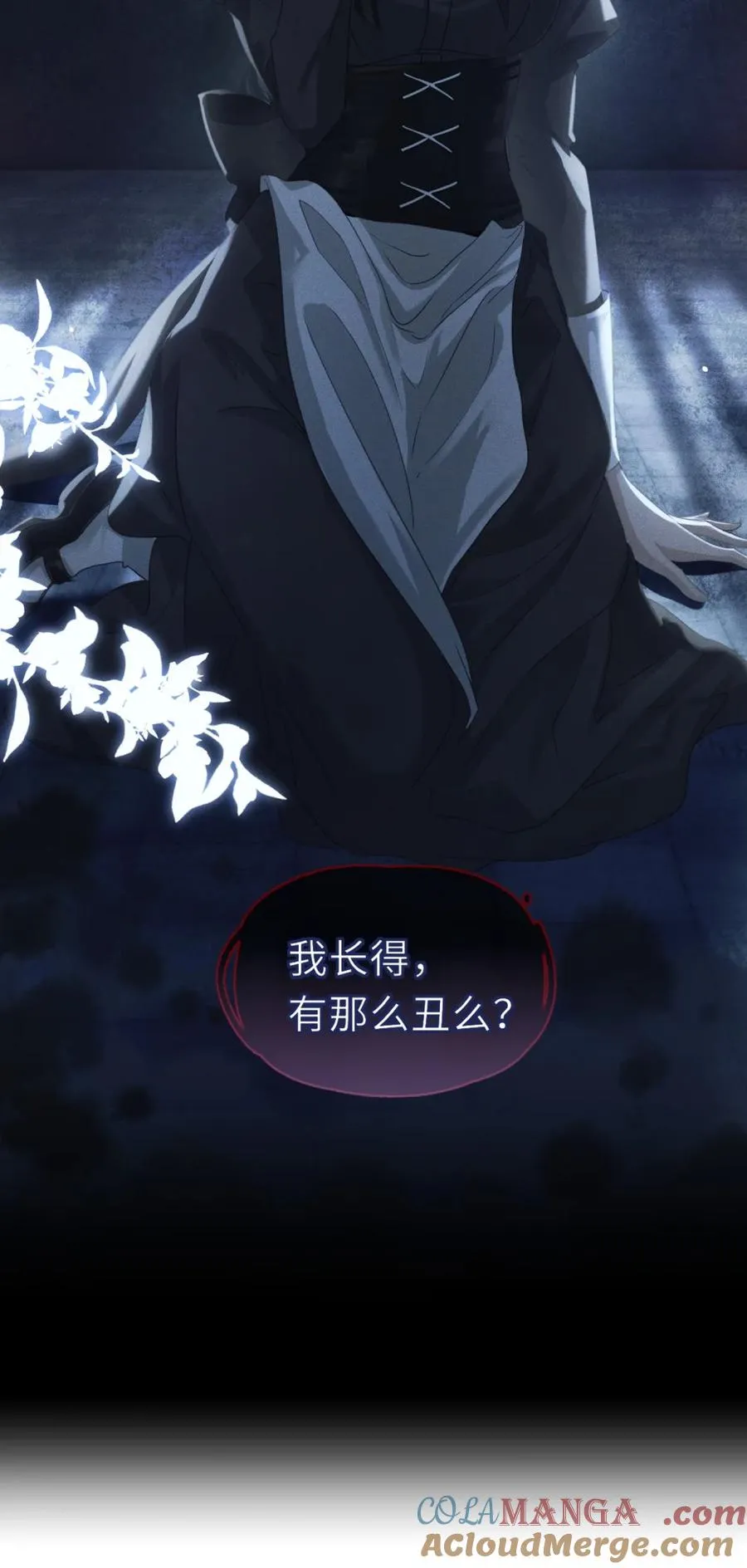 3 家主……好香软38
