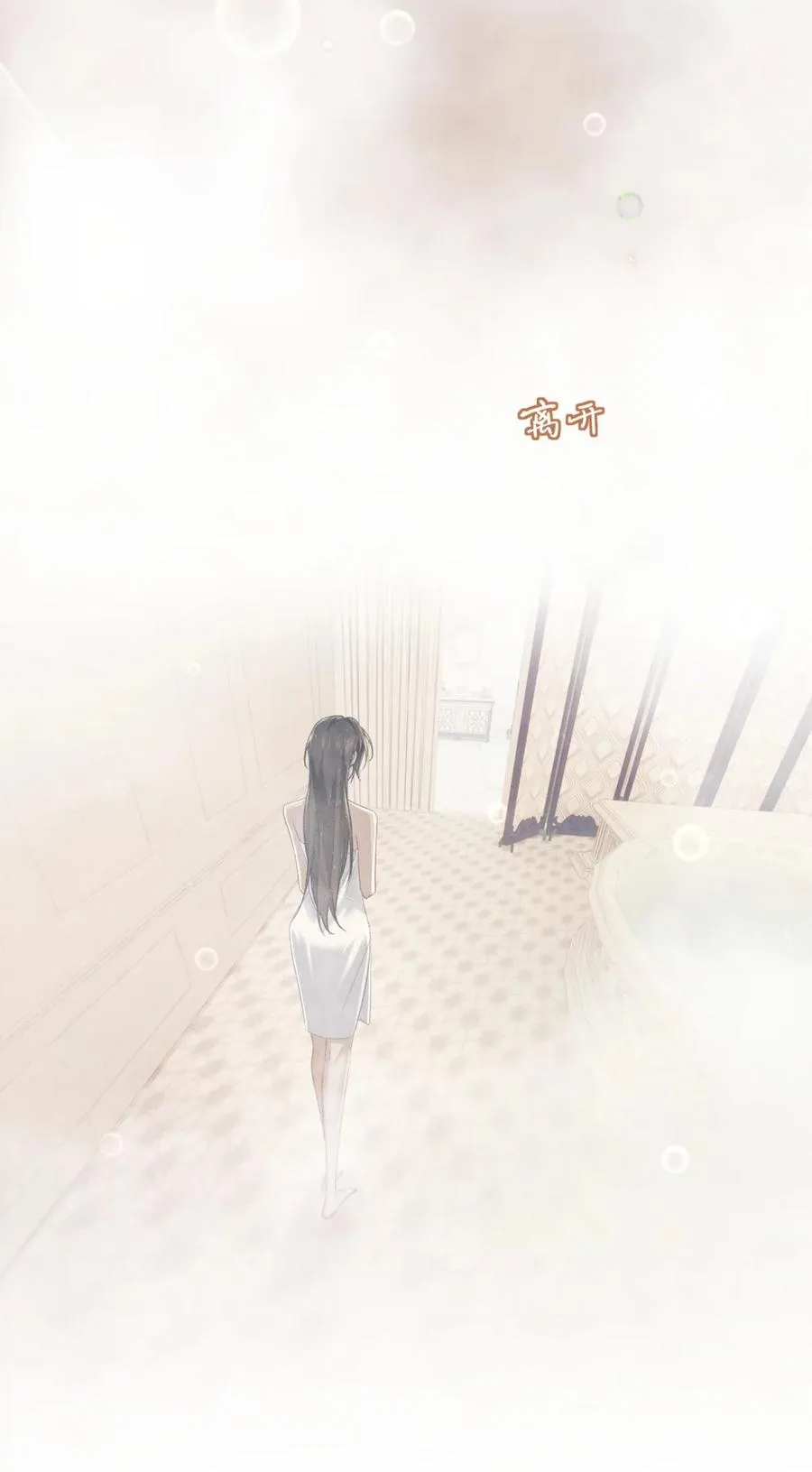 6 这里是你的敏感点？28