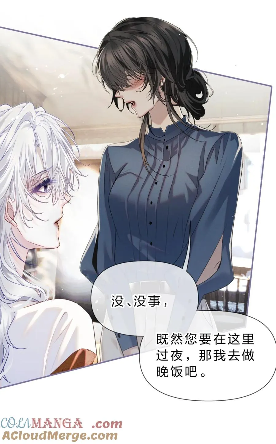 8 我就是想多看看你36