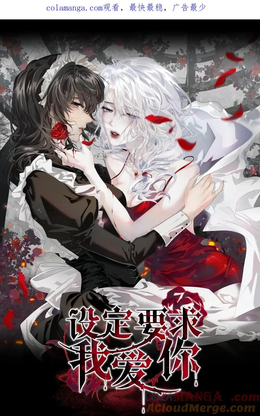 6 这里是你的敏感点？0