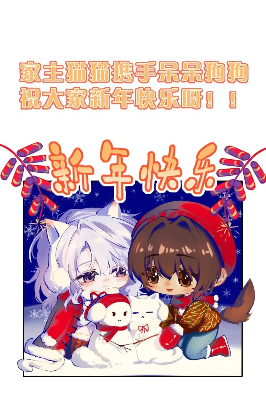8 我就是想多看看你59